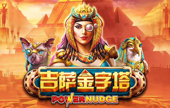 亚美体育网站入口